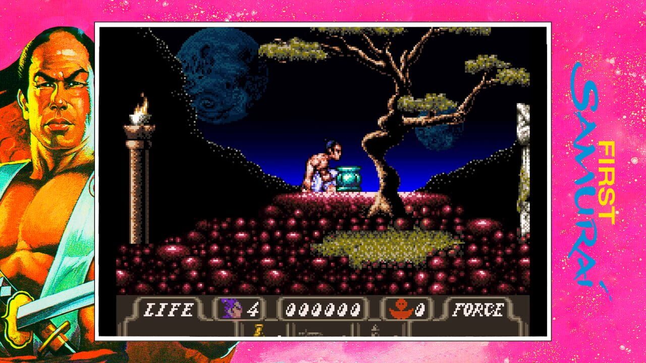 QUByte Classics: The Samurai Collection — Screenshot 4