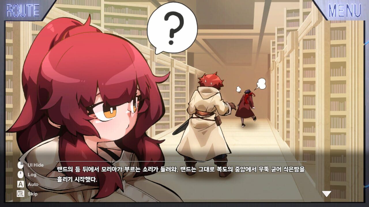 Pathmaster Screenshot 1