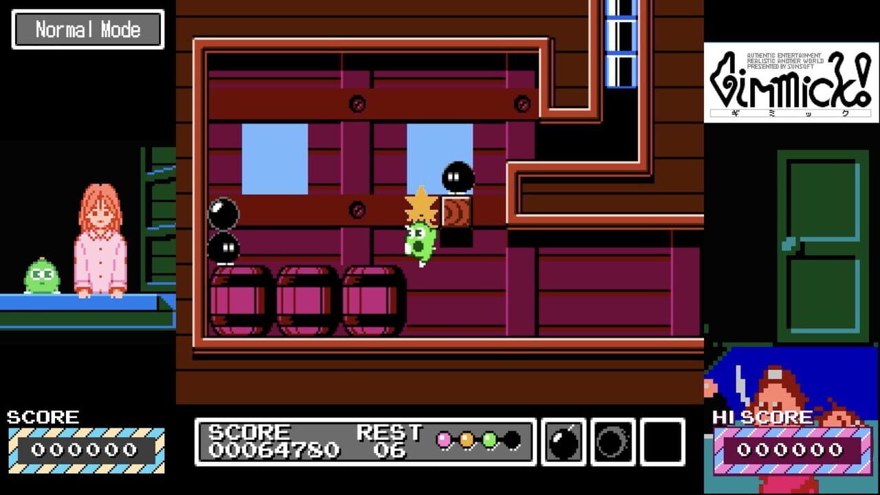 Gimmick! Special Edition Image