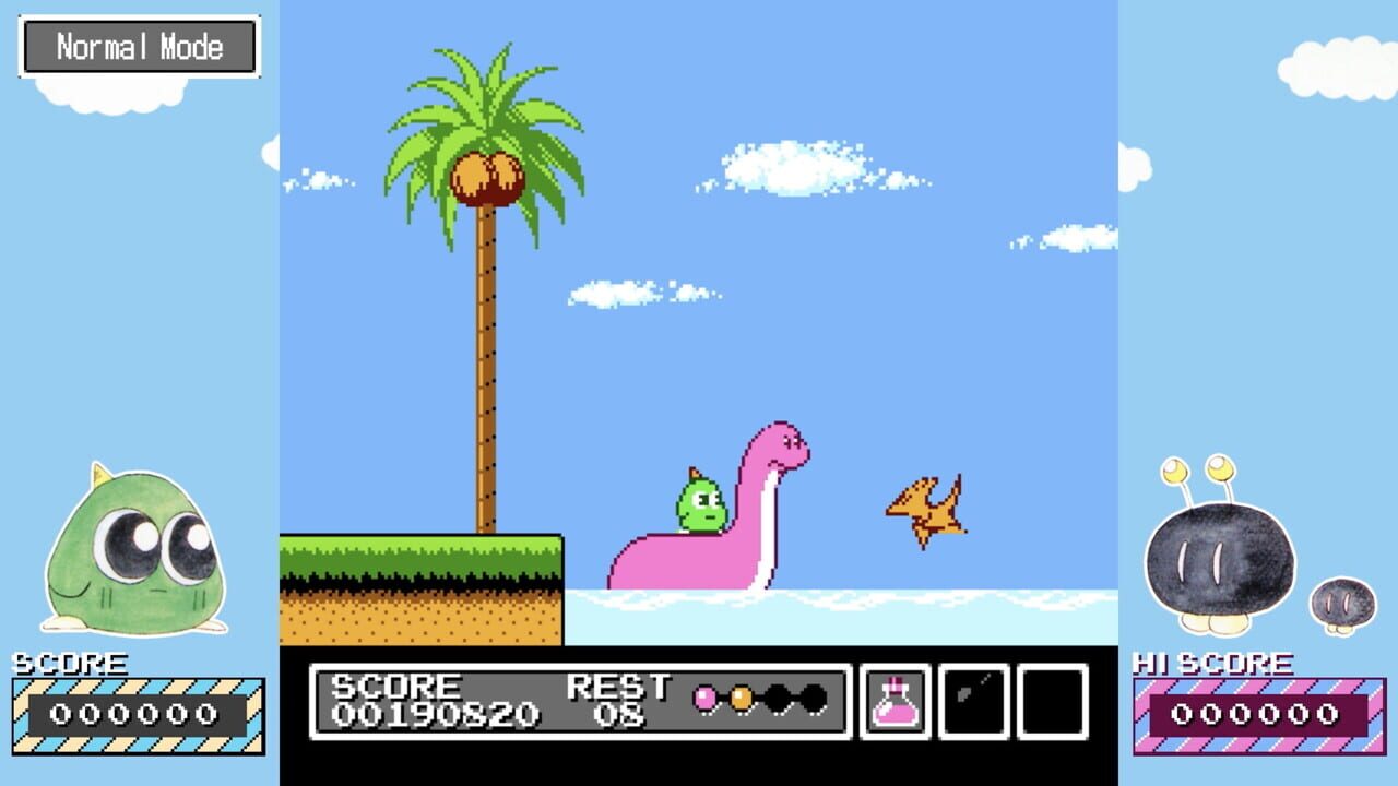 Gimmick! Special Edition Image
