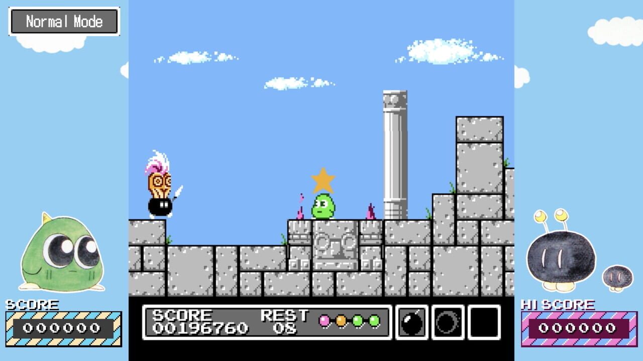 Gimmick! Special Edition Image