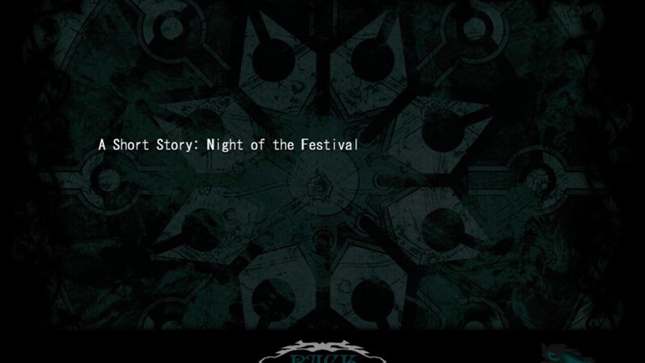 Lamento: Beyond the Void - Treasure Disc — Screenshot 3