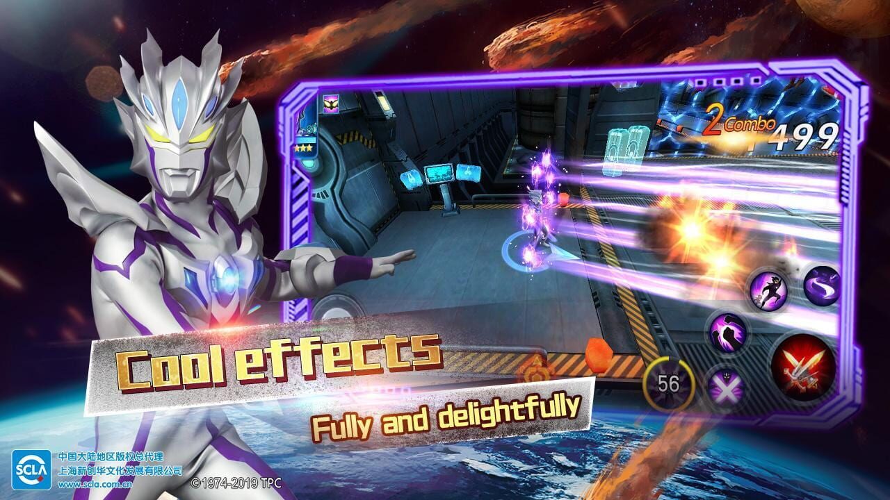 Ultraman: Legend of Heroes Image