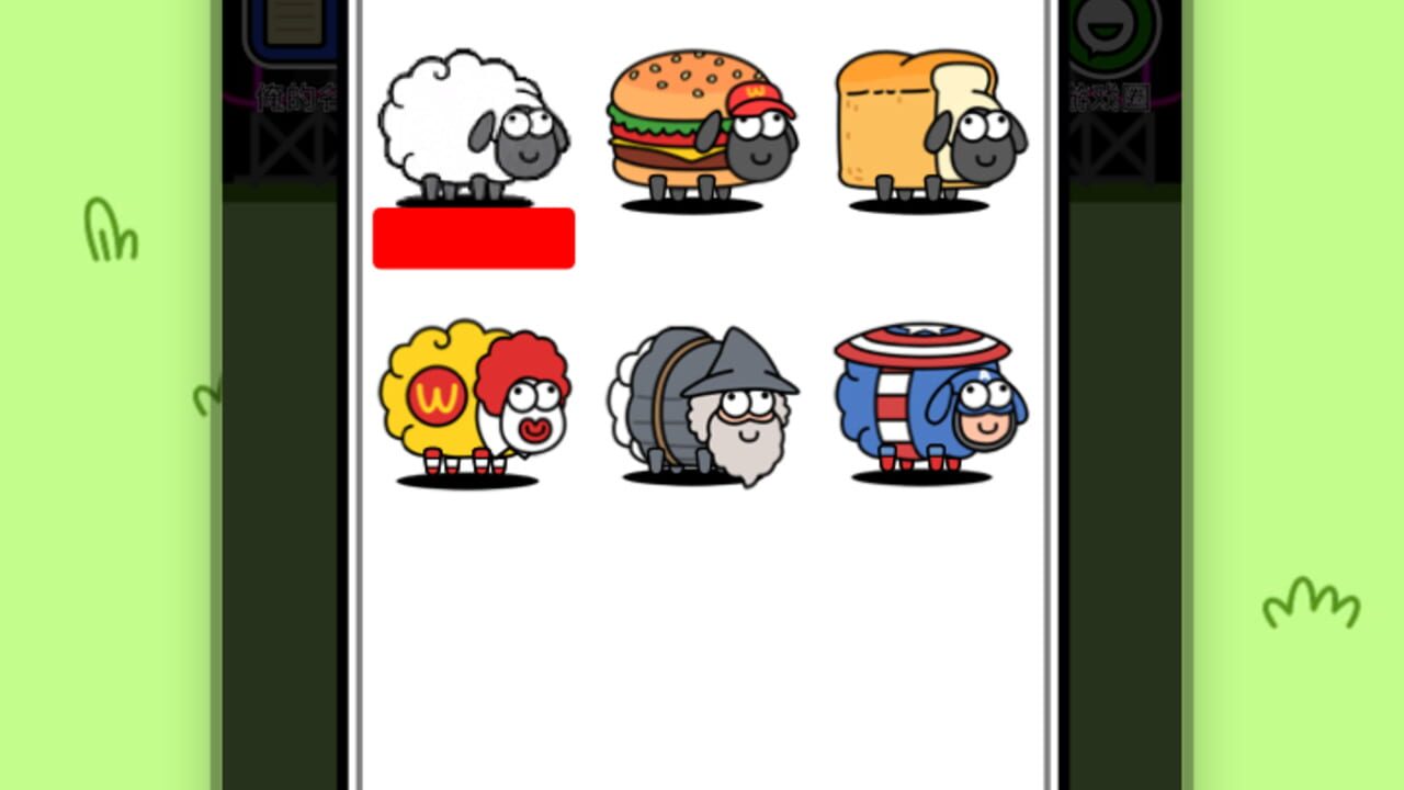 Sheep N Sheep: Match 3 Tiles — Screenshot 4