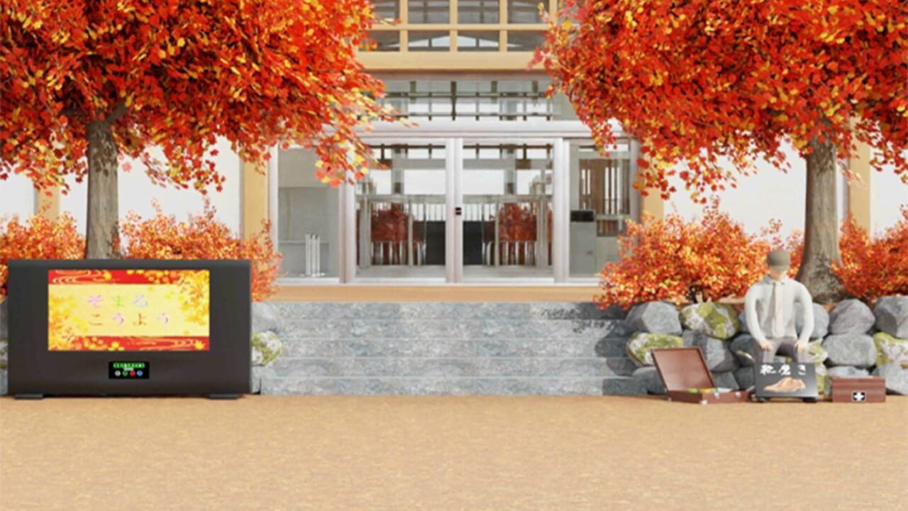 Escape Room Autumn — Screenshot 2
