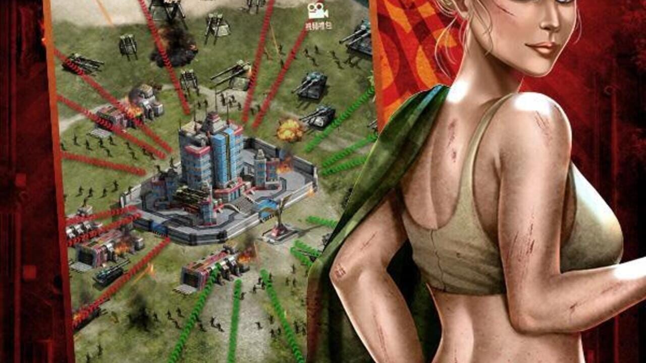 Code Red — Screenshot 3