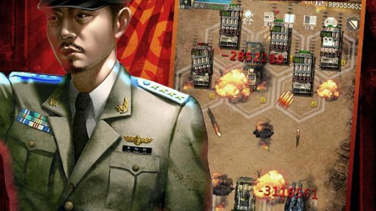Code Red — Screenshot 4