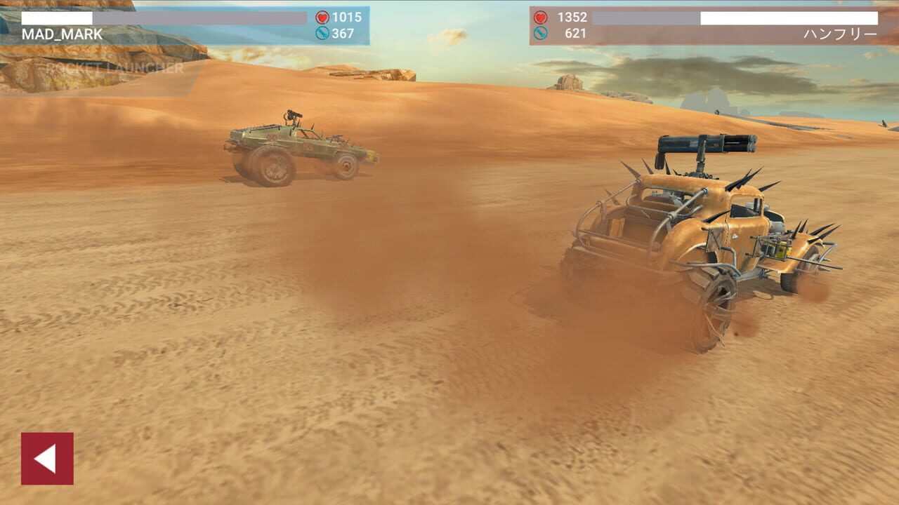 Battle Cars — Screenshot 2