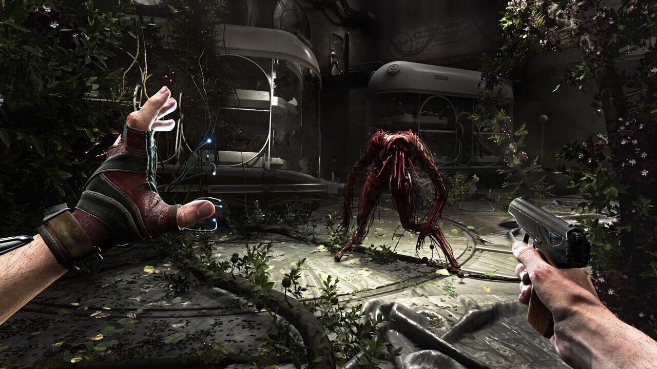 Atomic Heart: Gold Edition Image