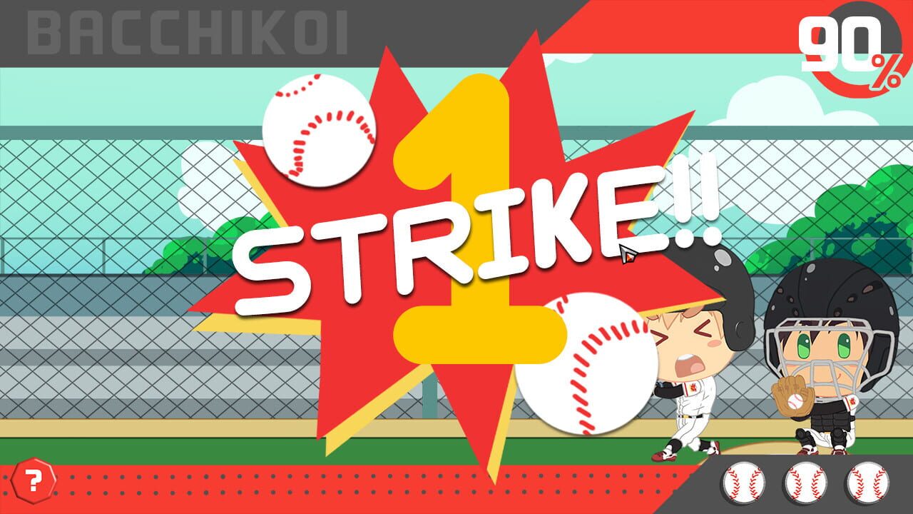 Bacchikoi! Image