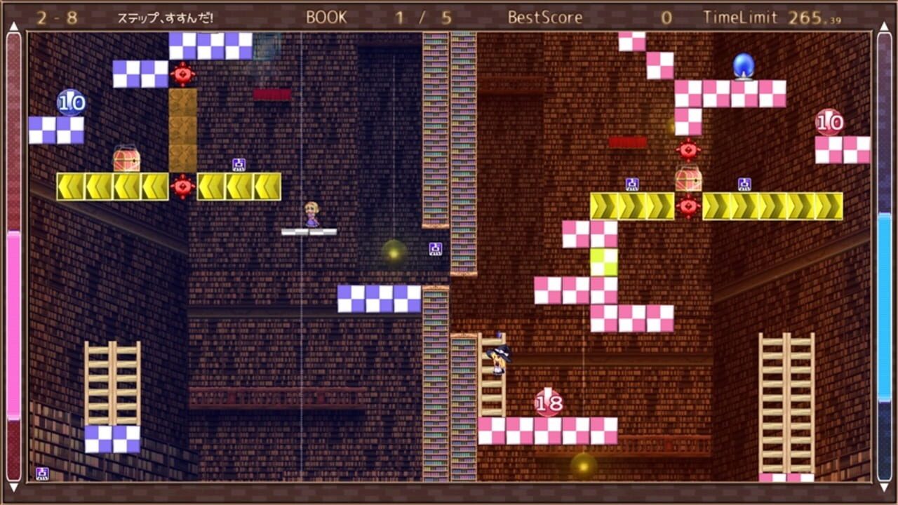 Screenshot 14