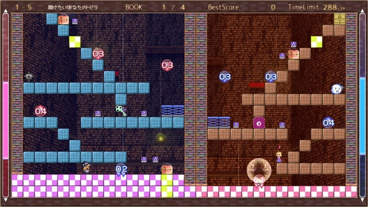 Screenshot 15