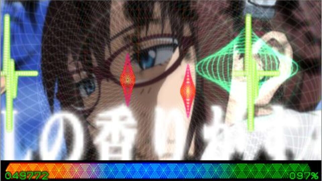Evangelion Shin Gekijouban: 3nd Impact — Screenshot 5