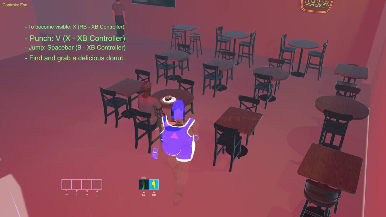 Screenshot 17