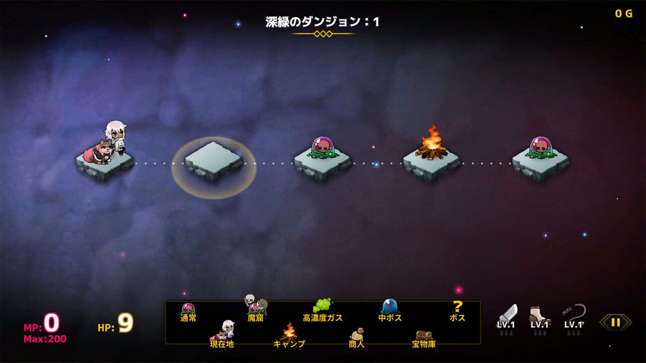 Doll Explorer — Screenshot 2