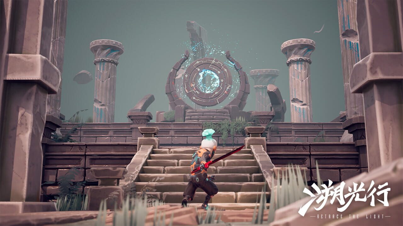 Screenshot de Retrace the Light