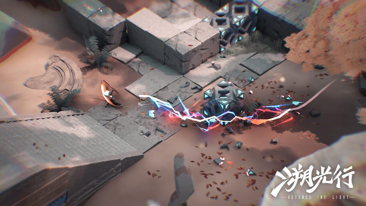 Screenshot de Retrace the Light