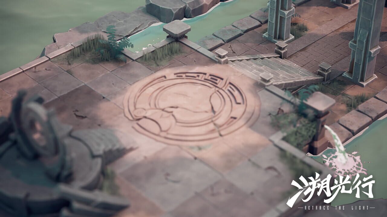 Screenshot de Retrace the Light