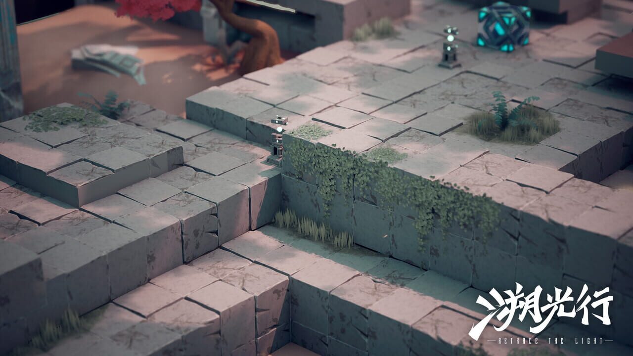 Screenshot de Retrace the Light
