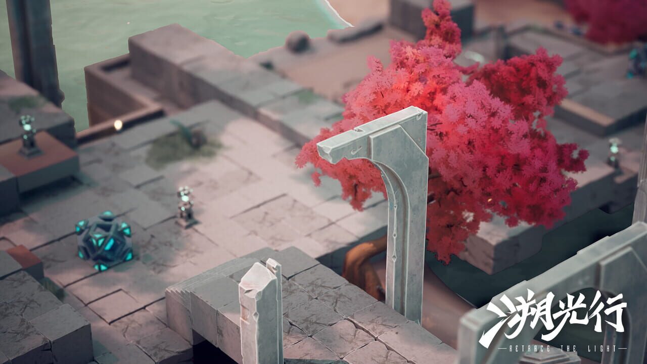 Screenshot de Retrace the Light