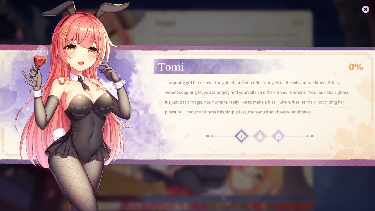 Sakura Hime 3 — Screenshot 2