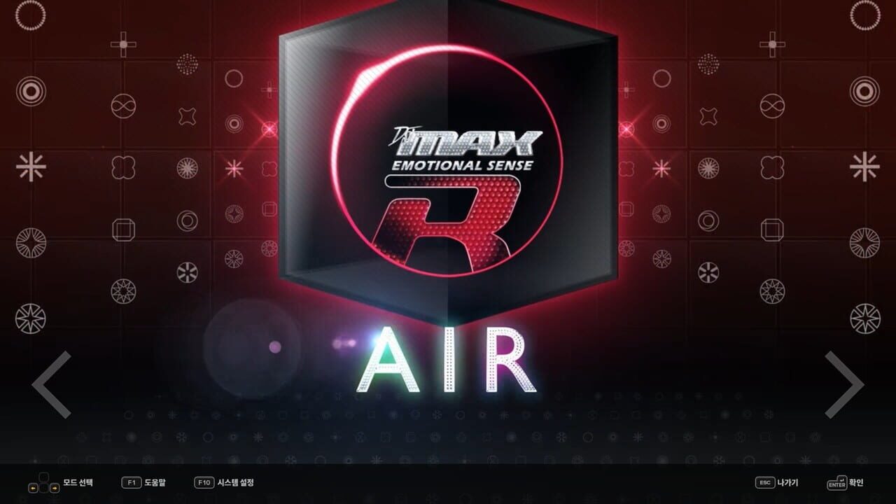 DJMax Respect V: Black Square Pack Image