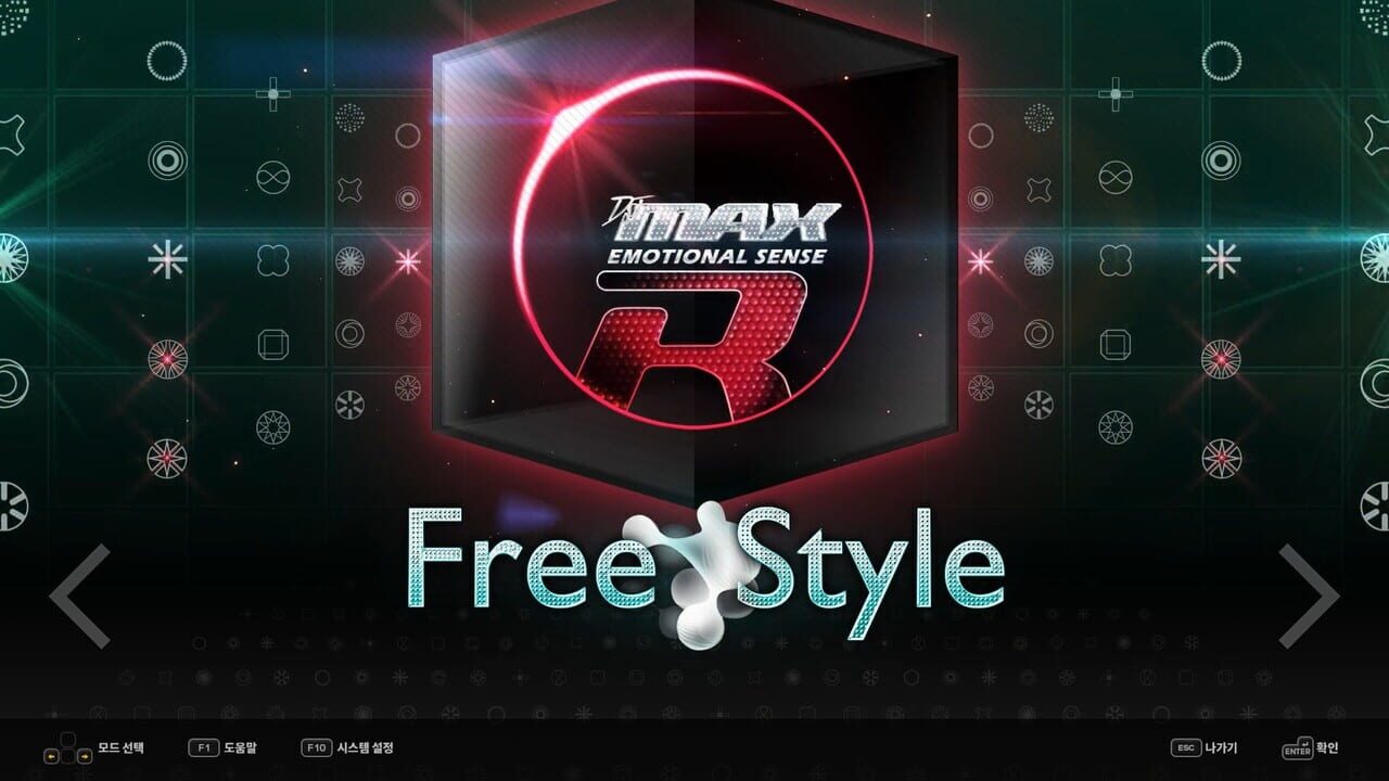 DJMax Respect V: Black Square Pack Image