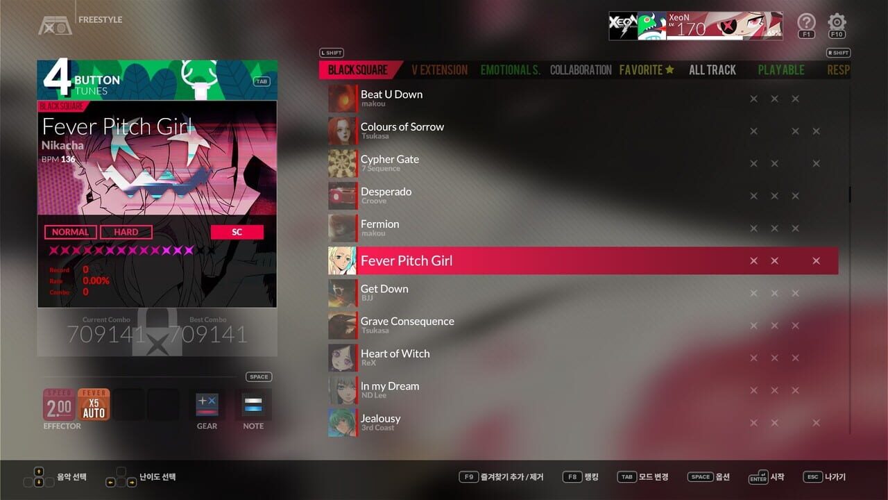 DJMax Respect V: Black Square Pack Image
