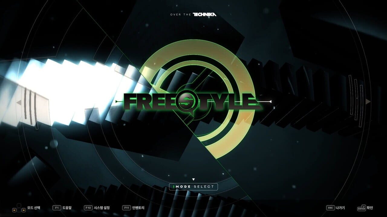DJMax Respect V: Technika Tune & Q Pack — Screenshot 2
