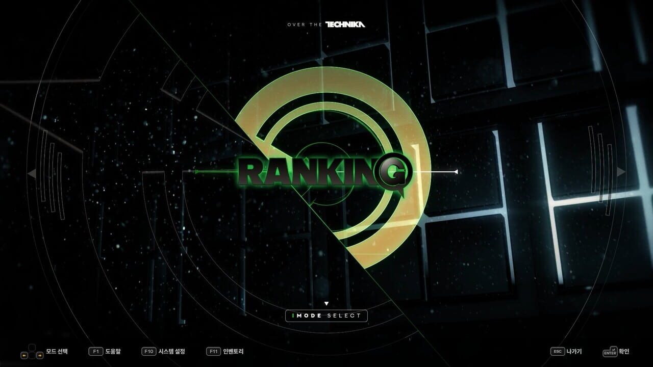 DJMax Respect V: Technika Tune & Q Pack — Screenshot 3