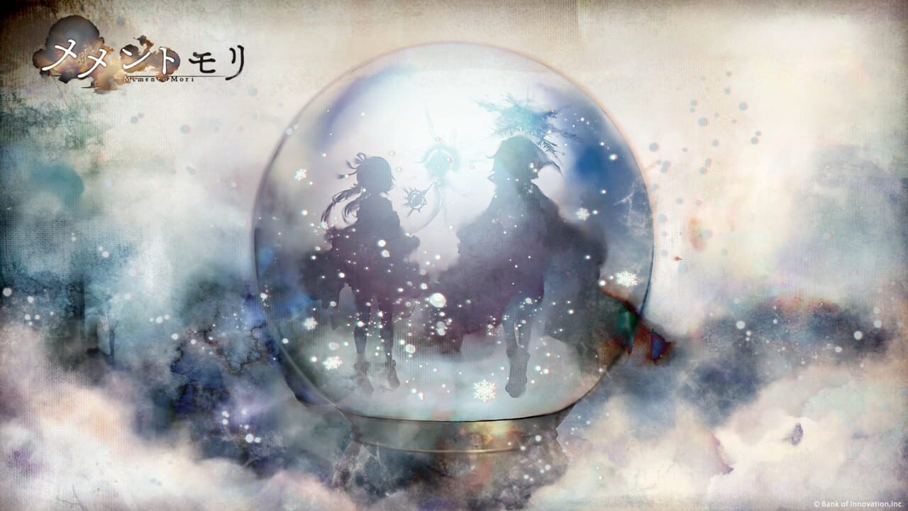 Screenshot 12