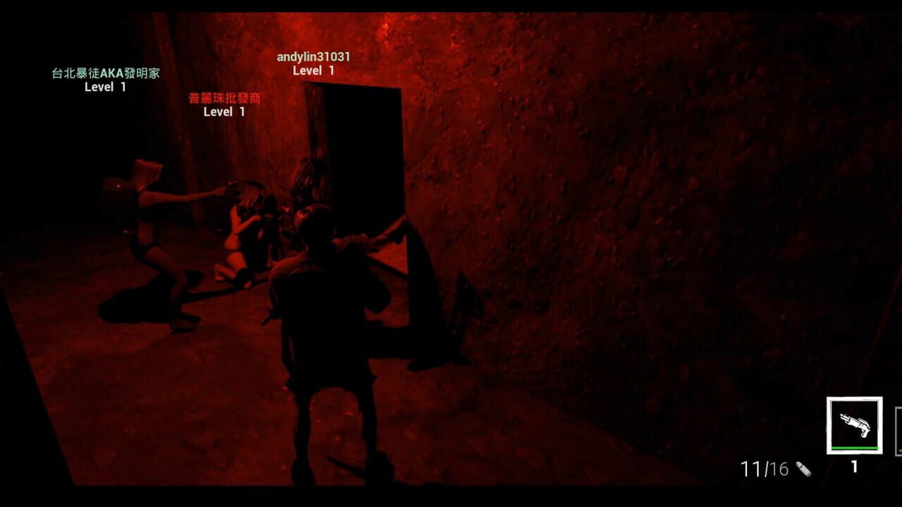 Grotesque Realm Screenshot 1