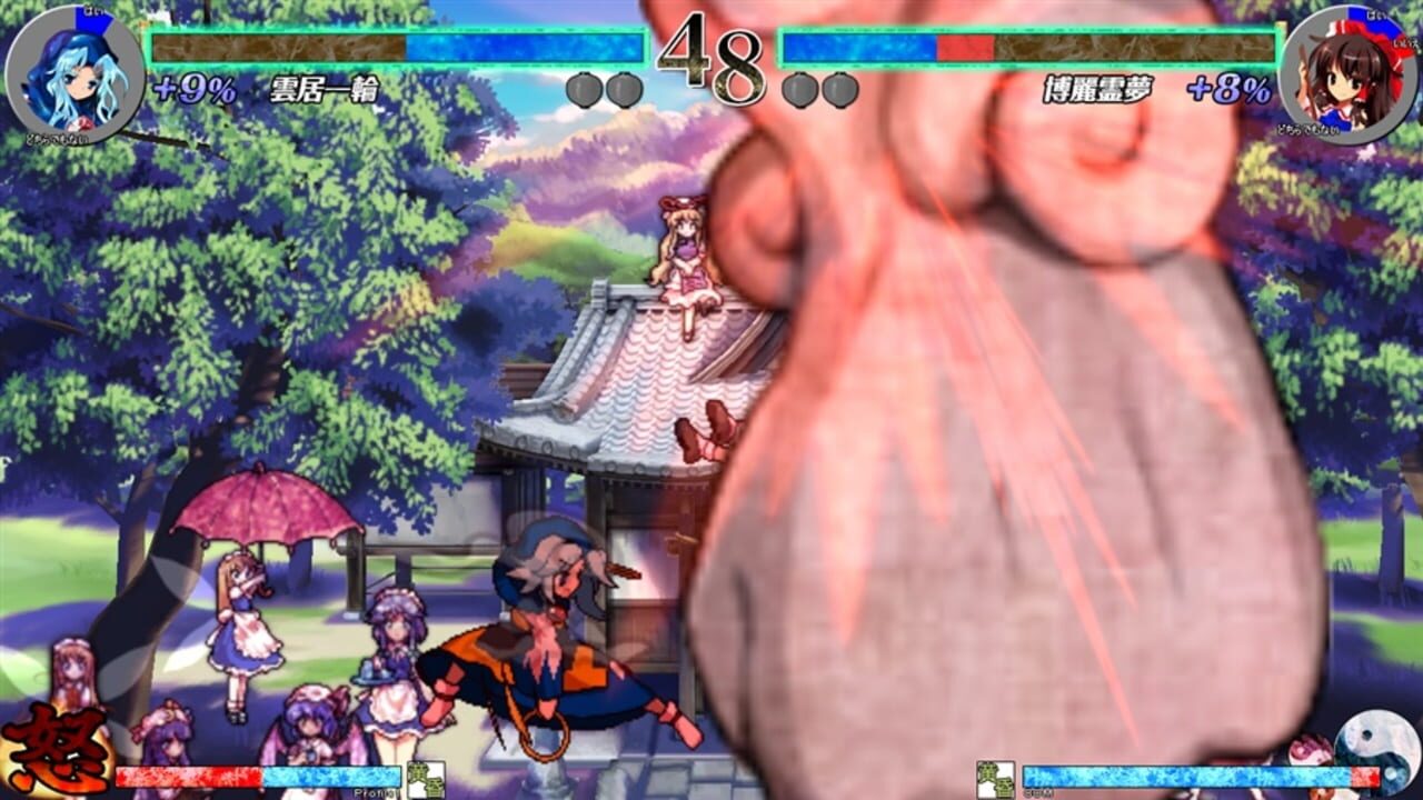 Miniatura 14 de la galería de Touhou Shinkirou: Hopeless Masquerade