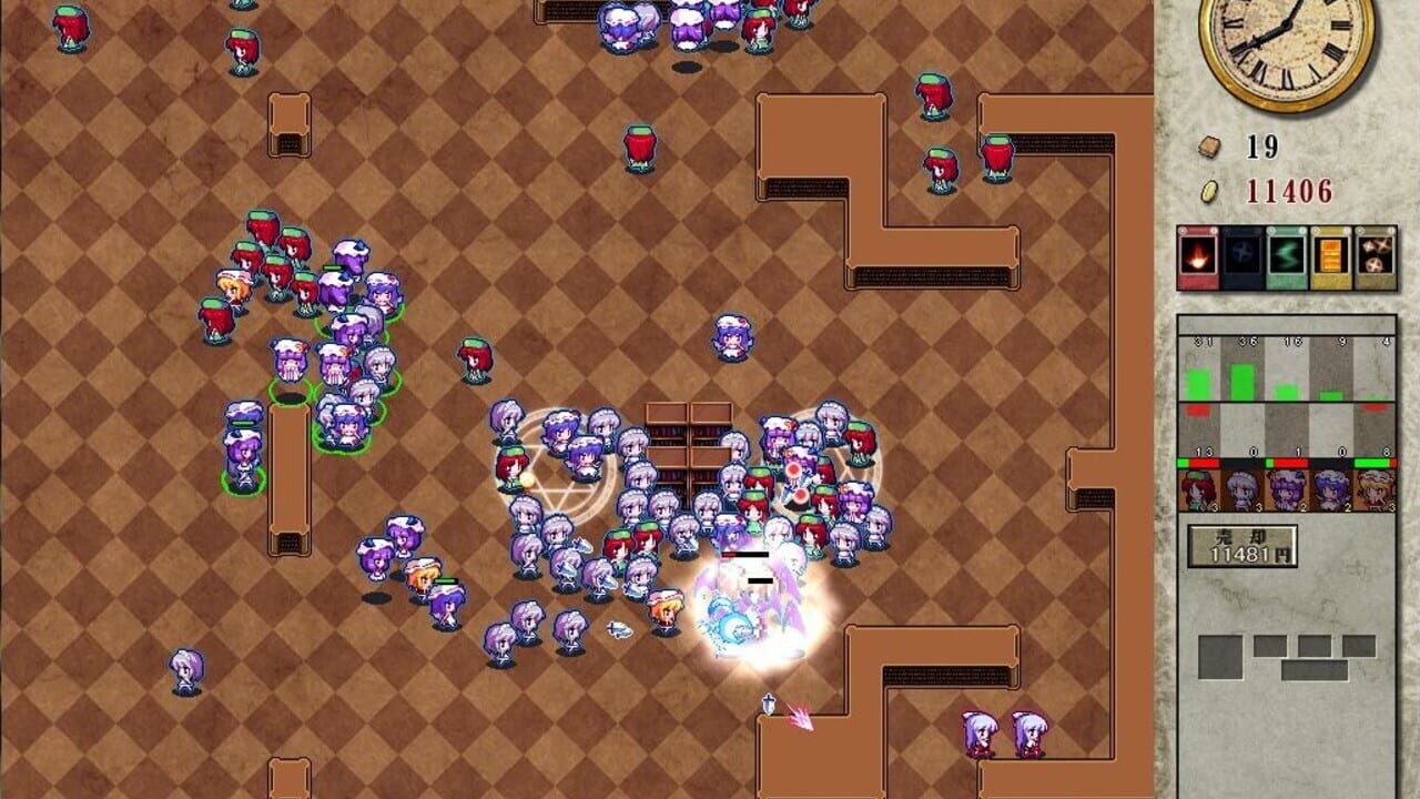 Screenshot 16