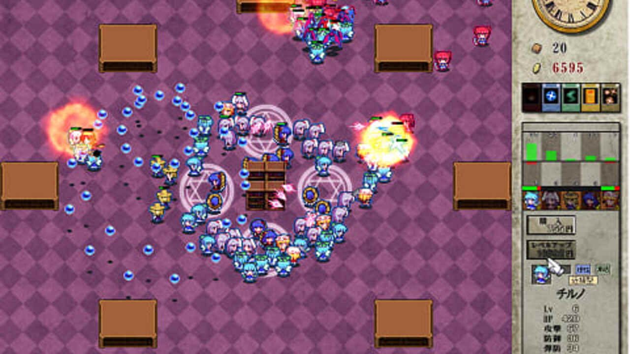 Screenshot 20