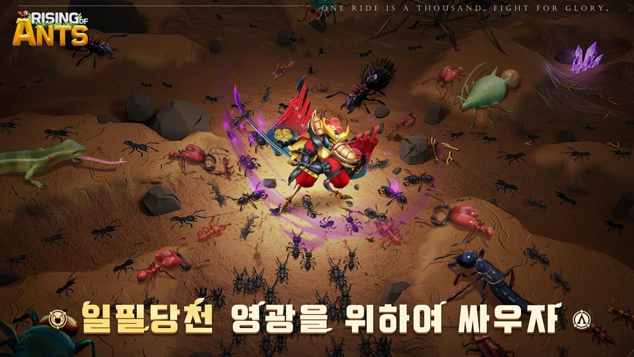 Rising of Ants — Screenshot 4