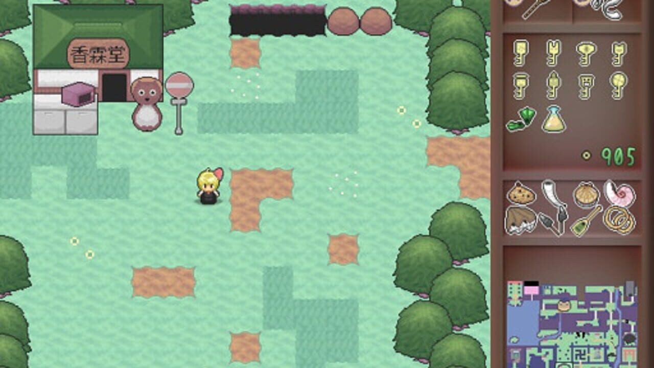 Screenshot 14