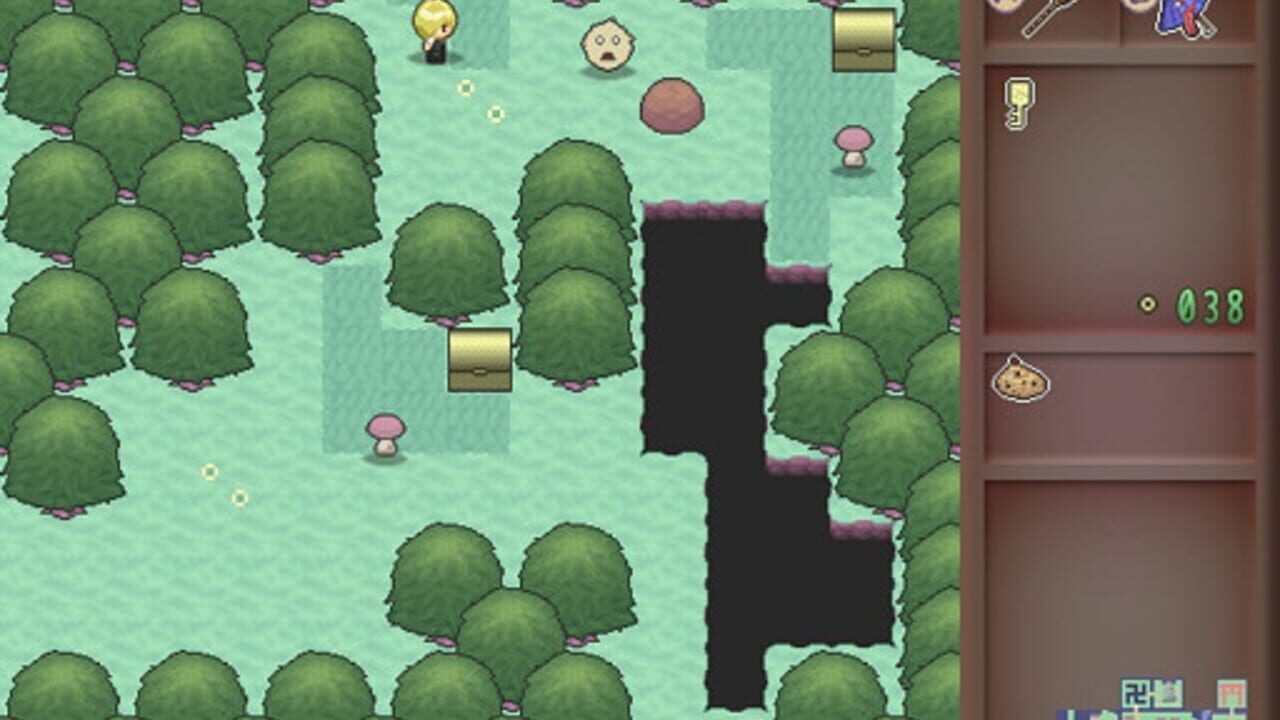Screenshot 18