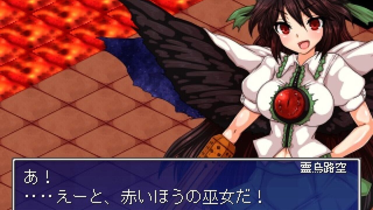 Screenshot 16