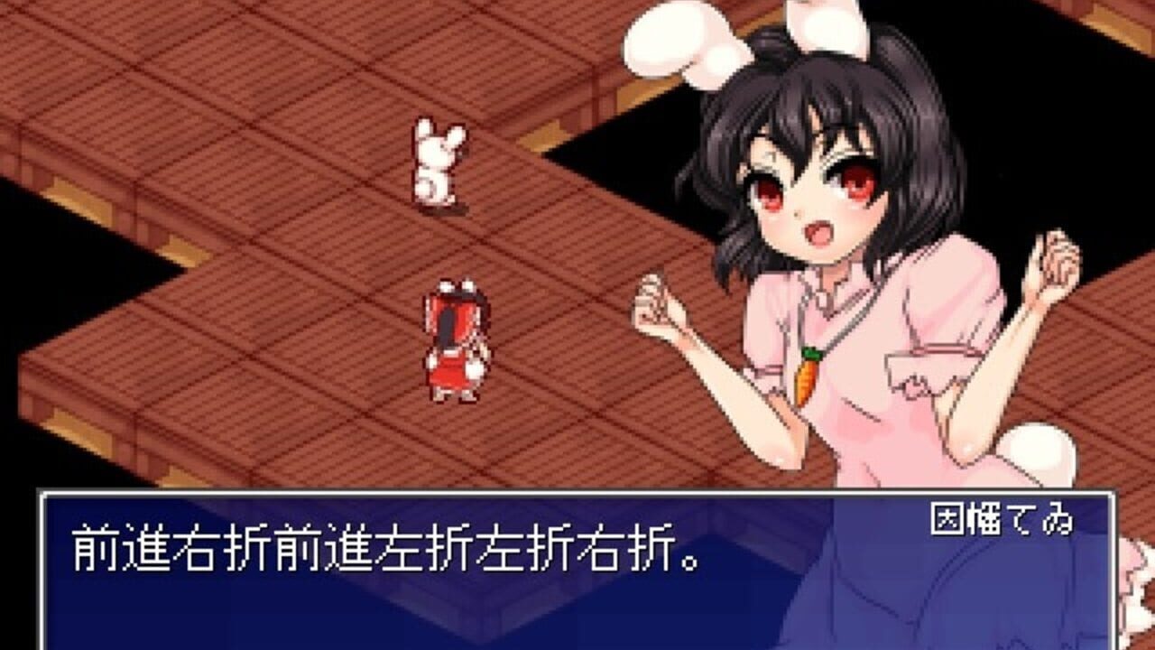 Touhou Shoujo: Tale of Beautiful Memories