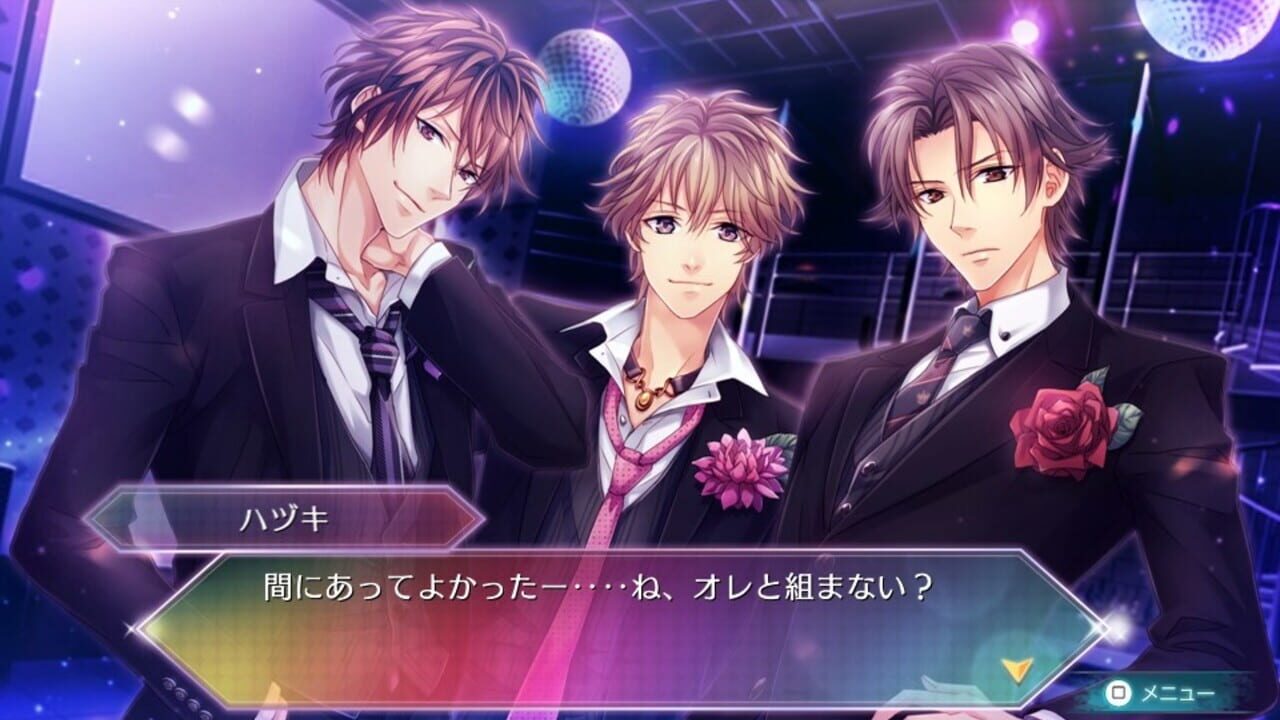 Screenshot 2