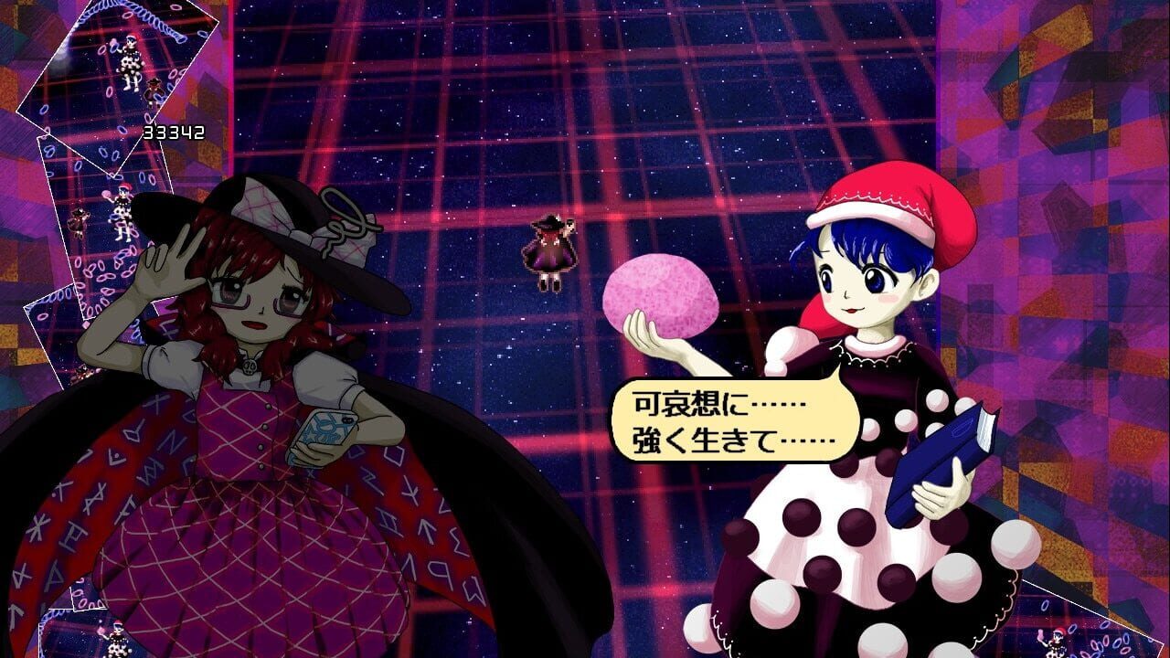 Hifuu Nightmare Diary ~ Violet Detector Image