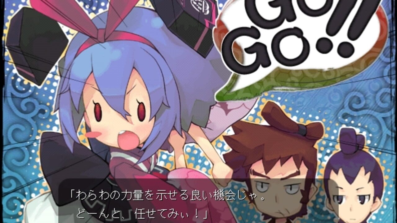 Genius Scientist: Bioruru — Screenshot 3