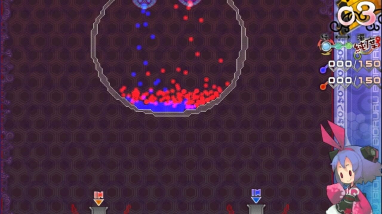 Genius Scientist: Bioruru — Screenshot 4