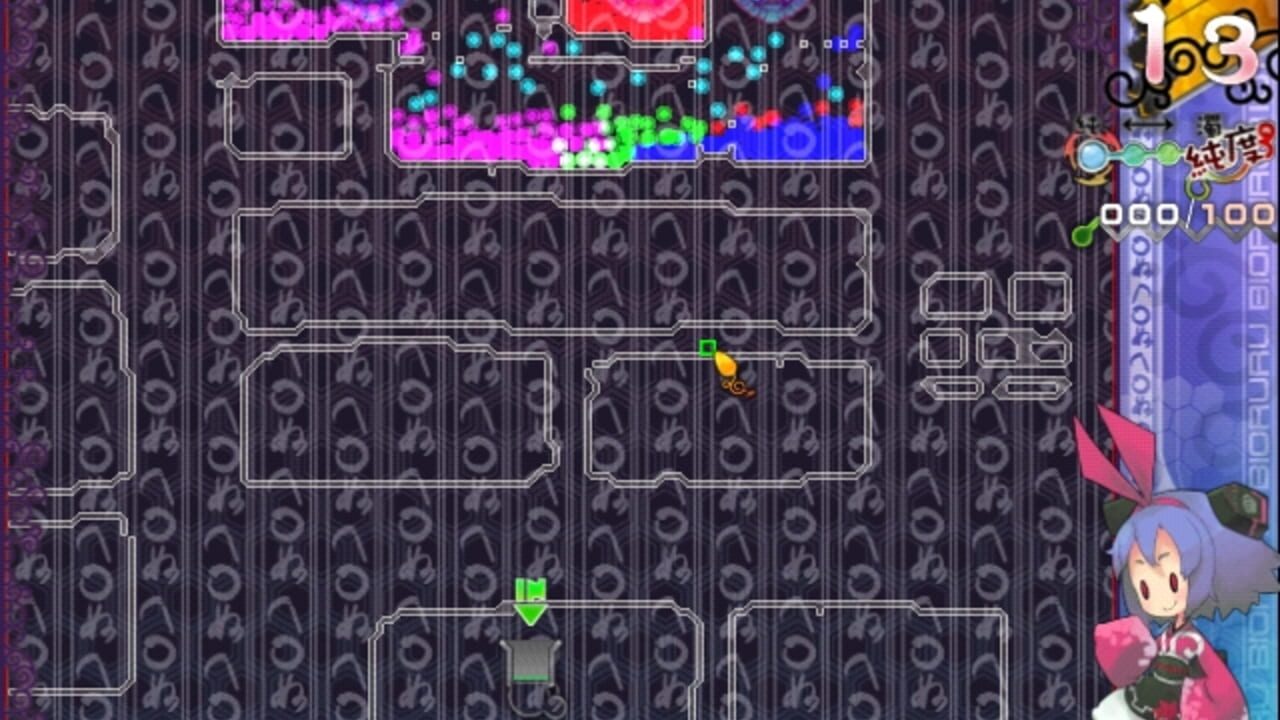 Genius Scientist: Bioruru — Screenshot 5