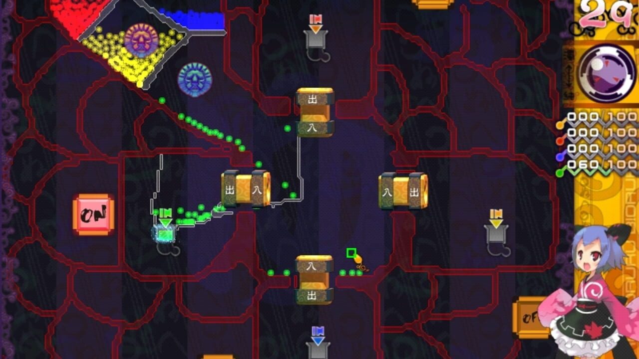 Screenshot 11