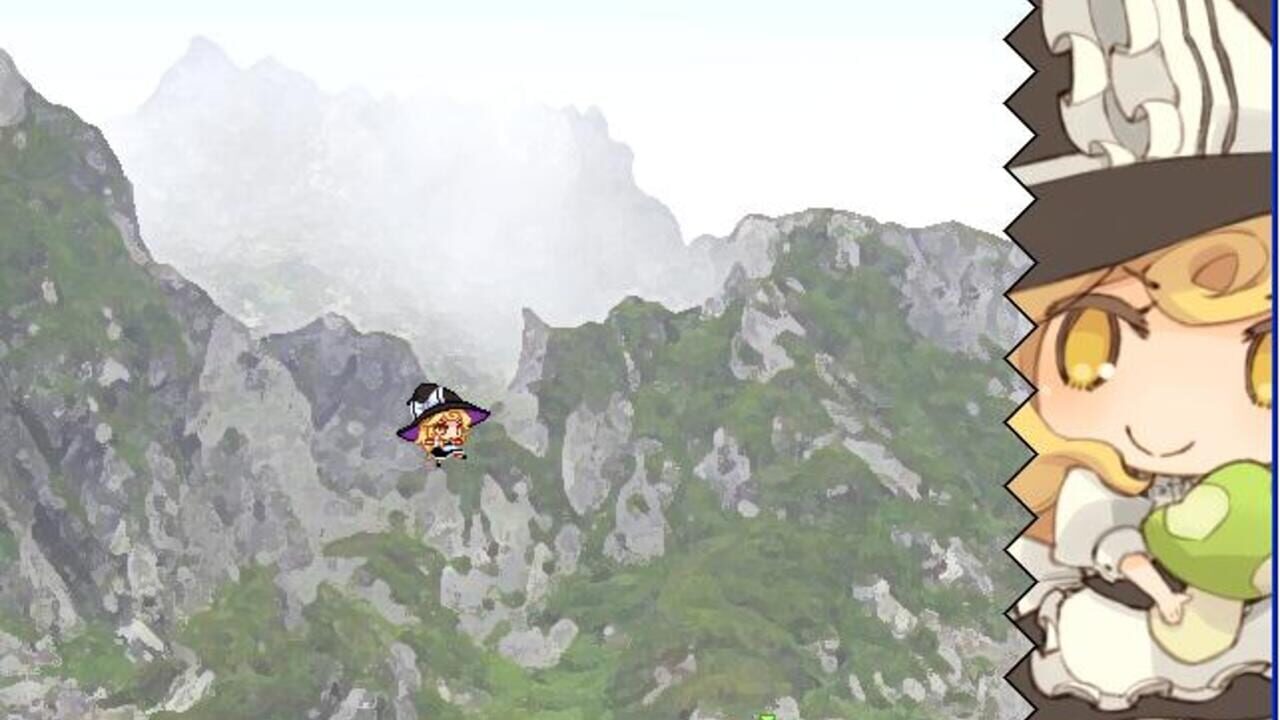 Screenshot 16