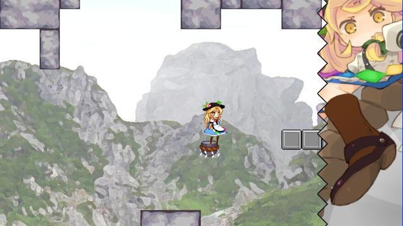 Screenshot 18