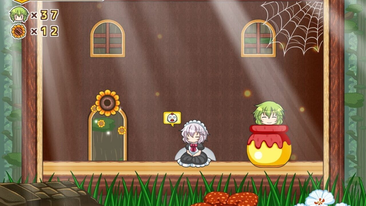 YuuYuu Jiteki no Yuukarin Image