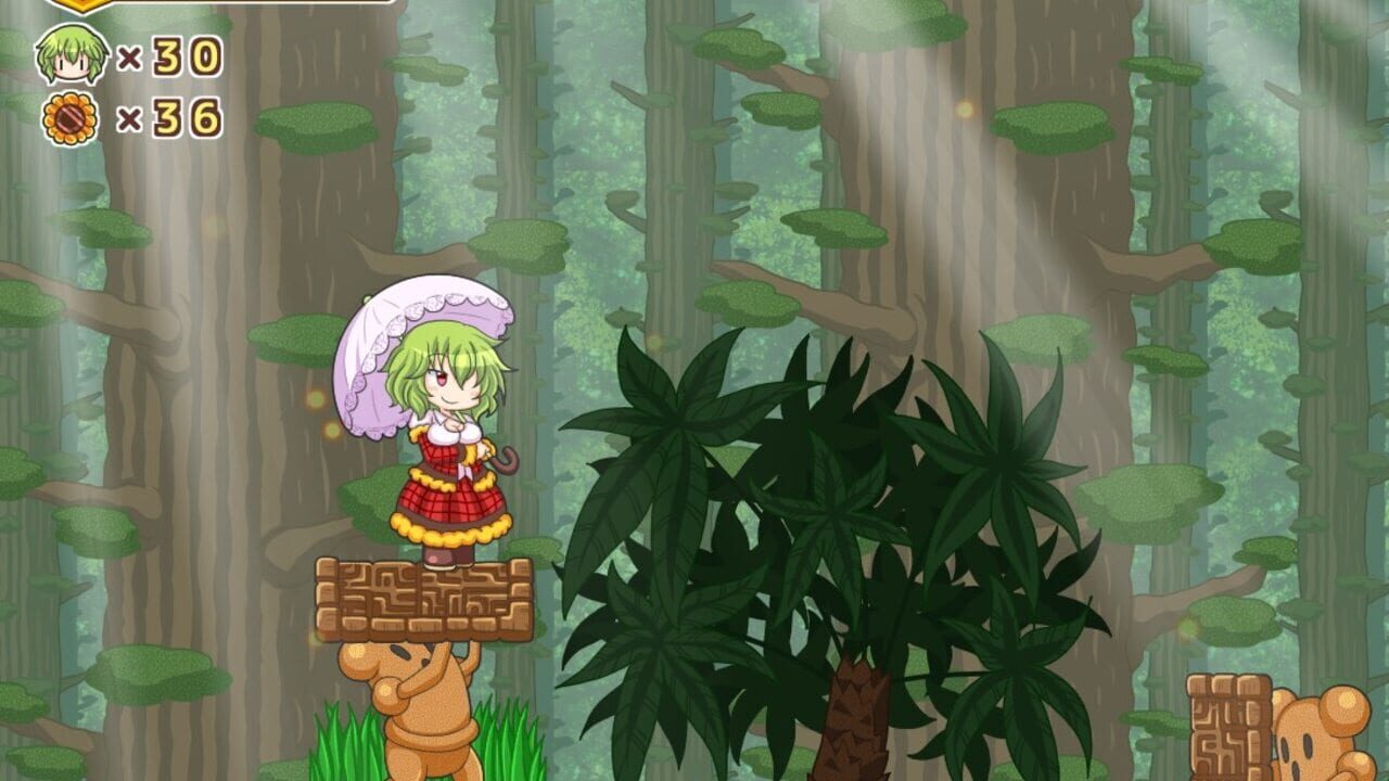 YuuYuu Jiteki no Yuukarin Image